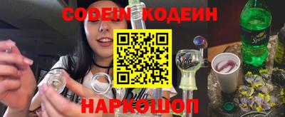 mdma Волжск