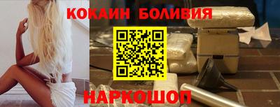 mdma Волжск