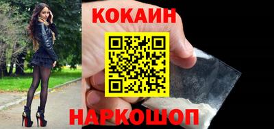 mdma Волжск