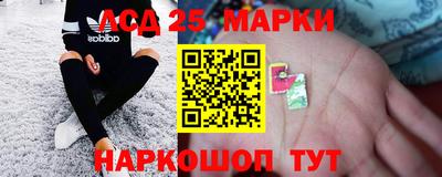 mdma Волжск