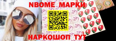 mdma Волжск