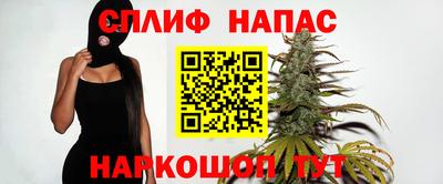 mdma Волжск