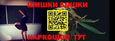 mdma Волжск