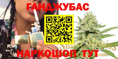 mdma Волжск