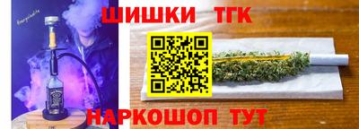 mdma Волжск
