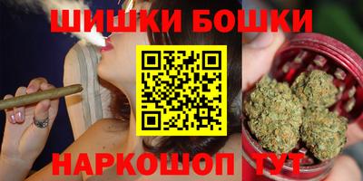 сатива Волжский