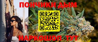 mdma Волжск