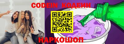 сатива Волжский