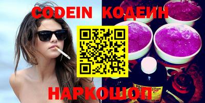 mdma Волжск