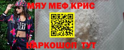 сатива Волжский